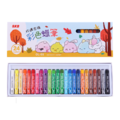 OL-55 巧遇家族彩色蠟筆 【24色】_1