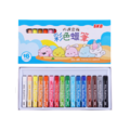 OL-35 巧遇家族彩色蠟筆 【16色】_1