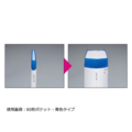 KOKUYO NOViTA 收納資料夾40頁_13
