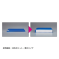 KOKUYO NOViTA 收納資料夾40頁_12