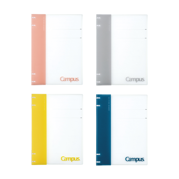 KOKUYO Campus 2x2薄型4孔活頁夾B5