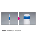 KOKUYO NOViTA 收納資料夾60頁_7