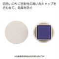 KOKUYO GLOO 方口紅膠強黏白包裝_4