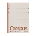 KOKUYO Campus 橫線筆記本B5 U罫8mm_1