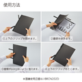 KOKUYO BIZRACK文件夾A4_6