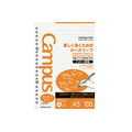 KOKUYO Campus 橫線活頁紙A5_1