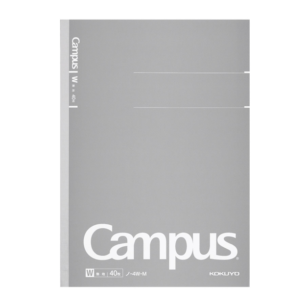 KOKUYO Campus 大人系列筆記本B5(空白)