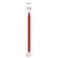 KOKUYO 六角自動鉛筆【0.3/0.5/0.7/0.9/1.3mm】_39