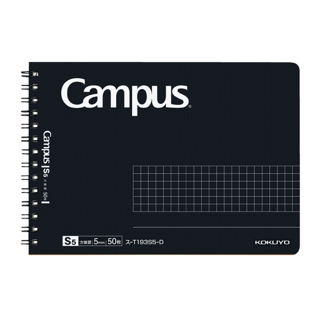 KOKUYO Campus 大人橫向方格筆記本(線圈款)B6