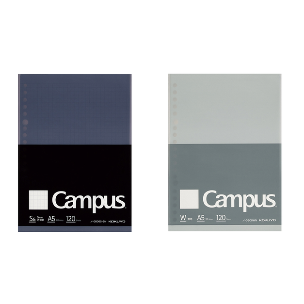 KOKUYO Campus 大人系列BIZ活頁紙A5
