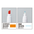 KOKUYO Campus 藍色效果暗記筆組_3