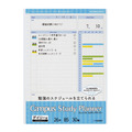 KOKUYO Campus 活頁紙計畫罫B5_5