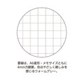 KOKUYO Sooofa軟線圈筆記本方格A6_12