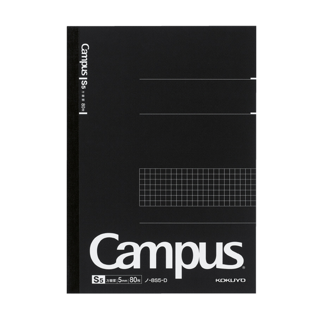 KOKUYO Campus 大人筆記方格B5-80枚