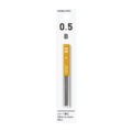 KOKUYO 六角自動鉛筆芯【0.3/0.5/0.7/0.9/1.3mm】_23