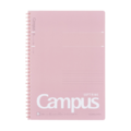 KOKUYO Campus 軟線圈筆記本點線B5_8