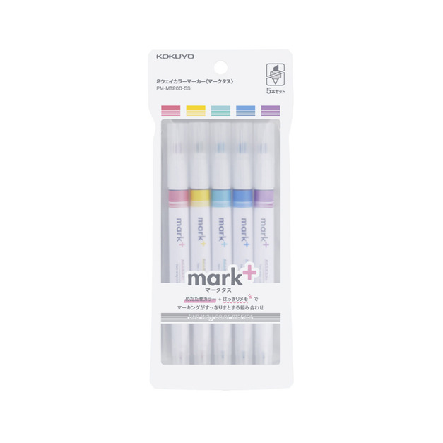 KOKUYO Mark+兩用同色螢光筆