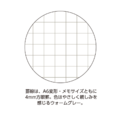 KOKUYO Sooofa軟線圈筆記本方格A6_8
