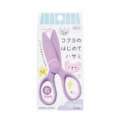 KOKUYO 兒童塑膠安全剪刀_8