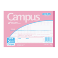 KOKUYO Campus 橫向筆記本B6方格_3