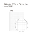 KOKUYO Sooofa軟線圈筆記本A5_9