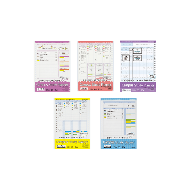 KOKUYO Campus 活頁紙計畫罫B5
