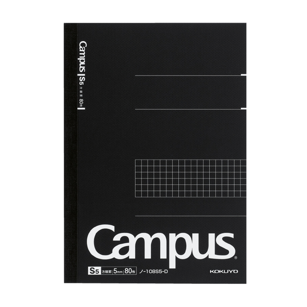 KOKUYO Campus 大人筆記方格A5-80枚