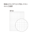KOKUYO Sooofa軟線圈筆記本B6_6