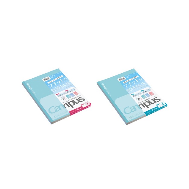 KOKUYO Campus 全攤平筆記本3入B5