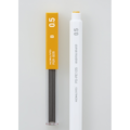 KOKUYO 六角自動鉛筆【0.3/0.5/0.7/0.9/1.3mm】_23