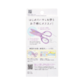 KOKUYO 兒童塑膠安全剪刀_10