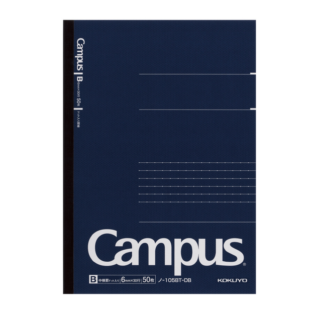 KOKUYO Campus 大人系列筆記本A5(點線)