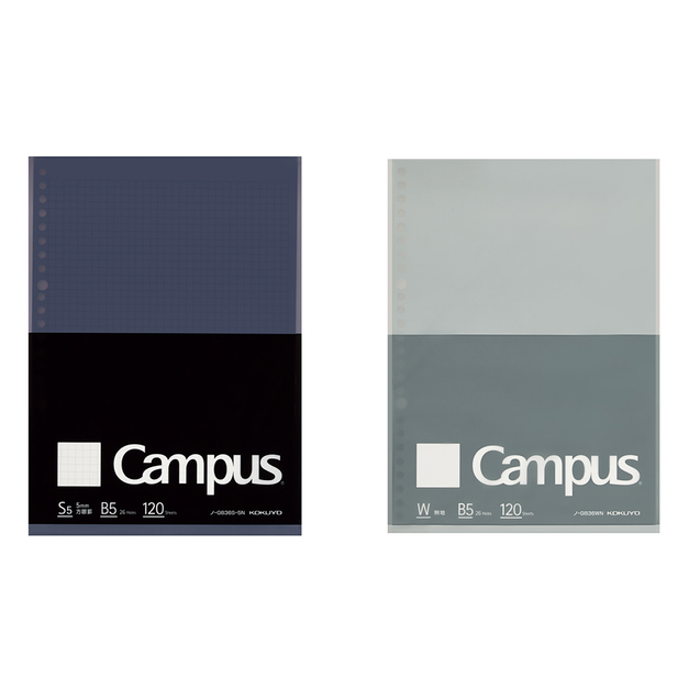 KOKUYO Campus 大人系列BIZ活頁紙B5
