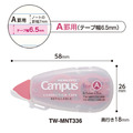KOKUYO Campus 象牙白可替換修正帶Newtro A罫6m-粉_3