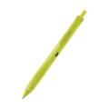 KOKUYO ME 中性筆【0.5mm】_2