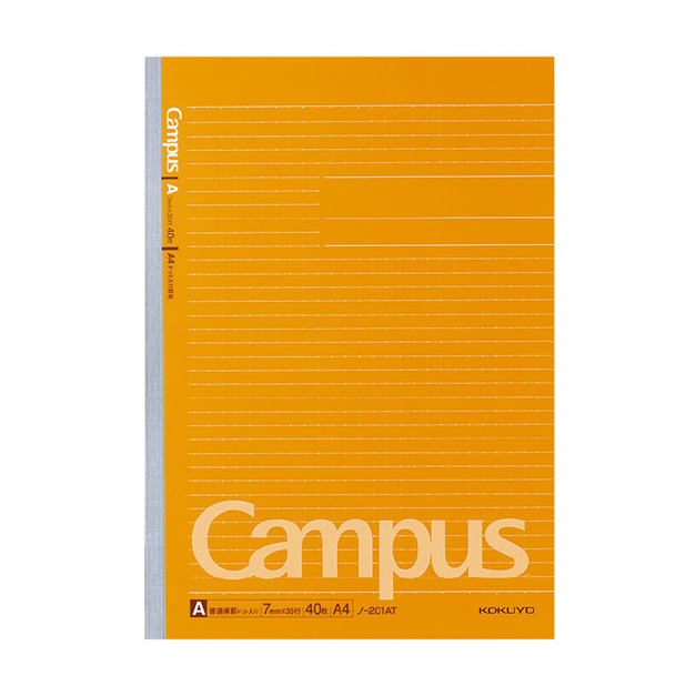 KOKUYO Campus 點線筆記本A4-橘