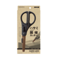 KOKUYO 兩用機能剪刀_15
