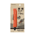 KOKUYO 攜帶型兩用機能剪(鈦加工)_6