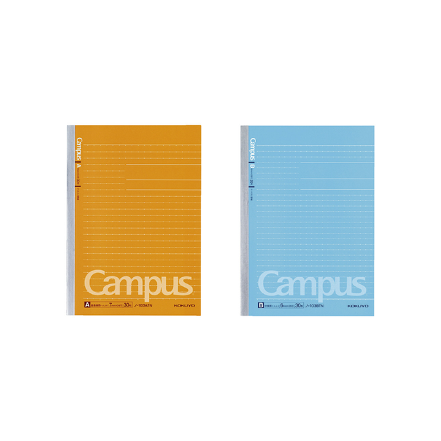 KOKUYO Campus 點線筆記本A5