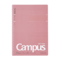 KOKUYO Campus 軟線圈筆記本點線B5_3