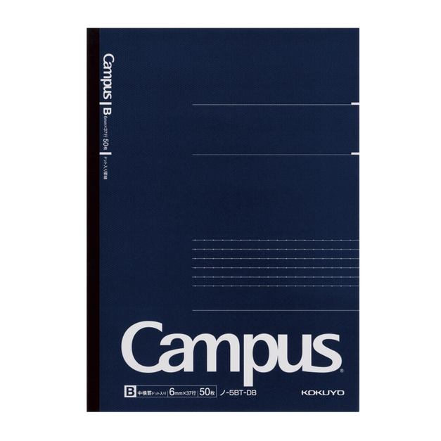 KOKUYO Campus 大人系列筆記本B5(點線)