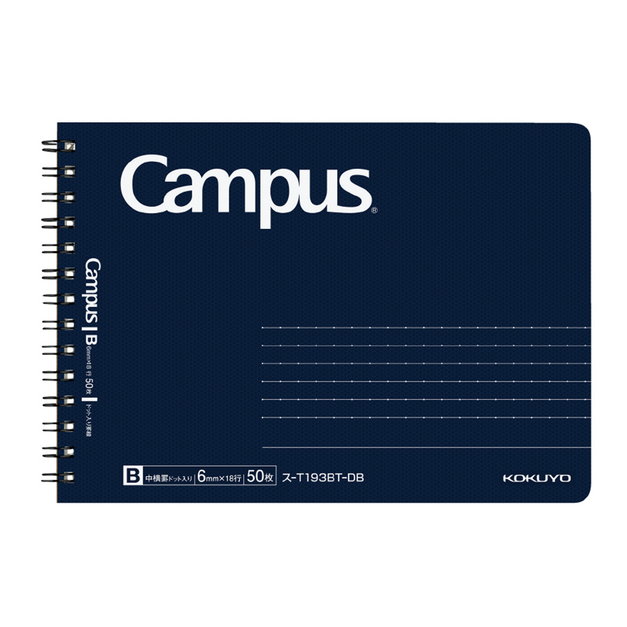 KOKUYO Campus 大人橫向點線筆記本(線圈款)B6