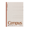 KOKUYO Campus 橫線筆記本B5 U罫8mm