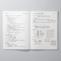 KOKUYO Campus 大人系列筆記本B5(點線)_3