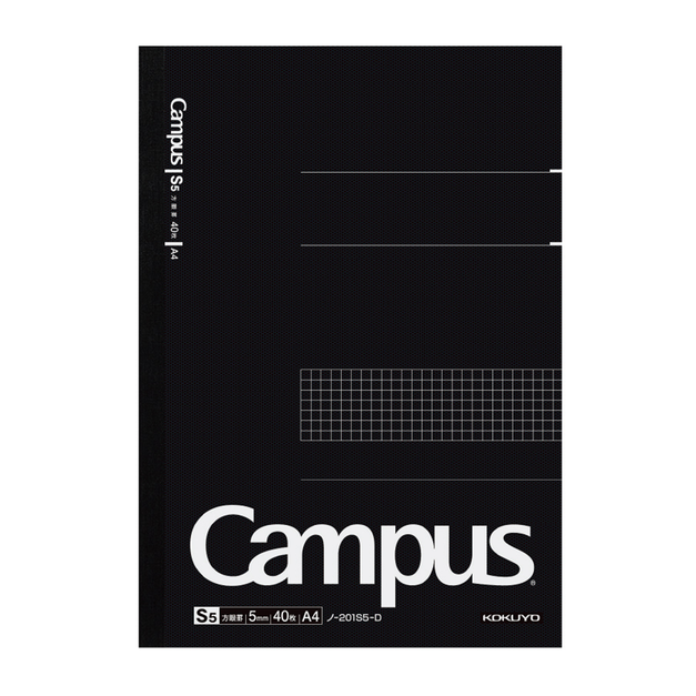 KOKUYO Campus 方格筆記本A4