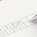 KOKUYO Campus 點線筆記本A5_4