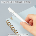 KOKUYO Sooofa軟線圈筆記本A5_6