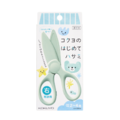 KOKUYO 兒童塑膠安全剪刀_4