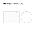 KOKUYO Campus 大人橫向點線筆記本(線圈款)B6_3