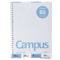 KOKUYO Campus 彩色活頁紙8mm橫線50枚B5_2